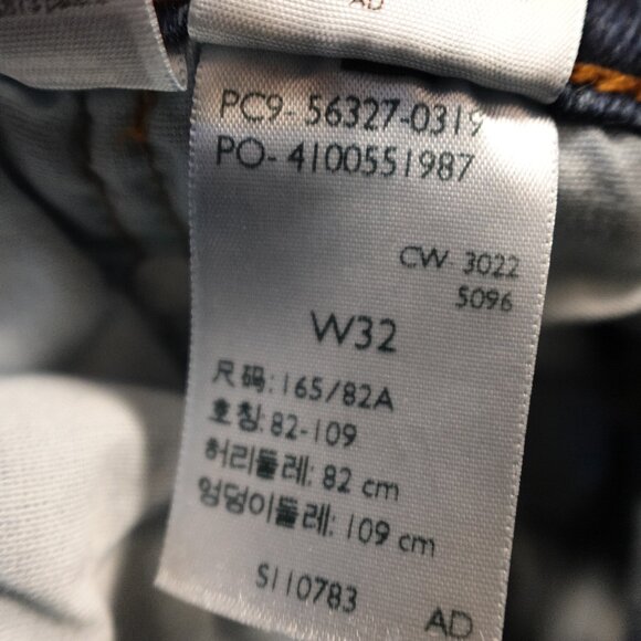 Levi’s 501 Cutoff Denim Shorts Women’s W32 Blue Distressed High-Rise Button Fly - Picture 11 of 13